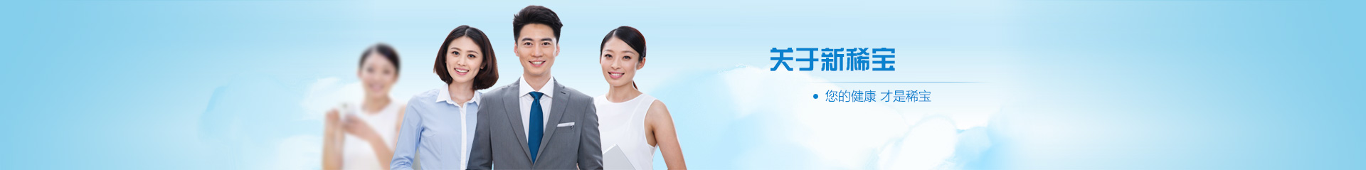 營(yíng)養(yǎng)資訊