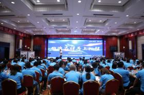 鍛造品牌，再上征程！