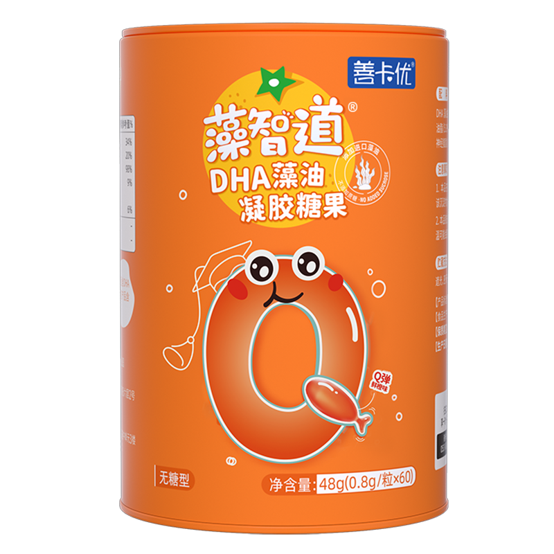 善卡優藻智道DHA藻油凝膠糖果(無糖型) 善卡優藻智道DHA藻油凝膠糖果(無糖型)