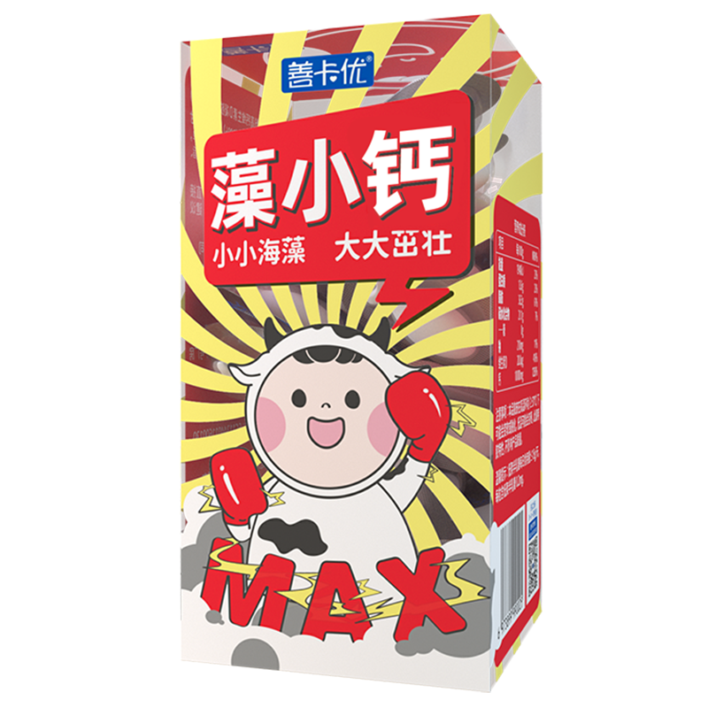 善卡優藻小鈣海藻粉高鈣維生素D凝膠糖果(無糖型) 善卡優藻小鈣海藻粉高鈣維生素D凝膠糖果(無糖型)