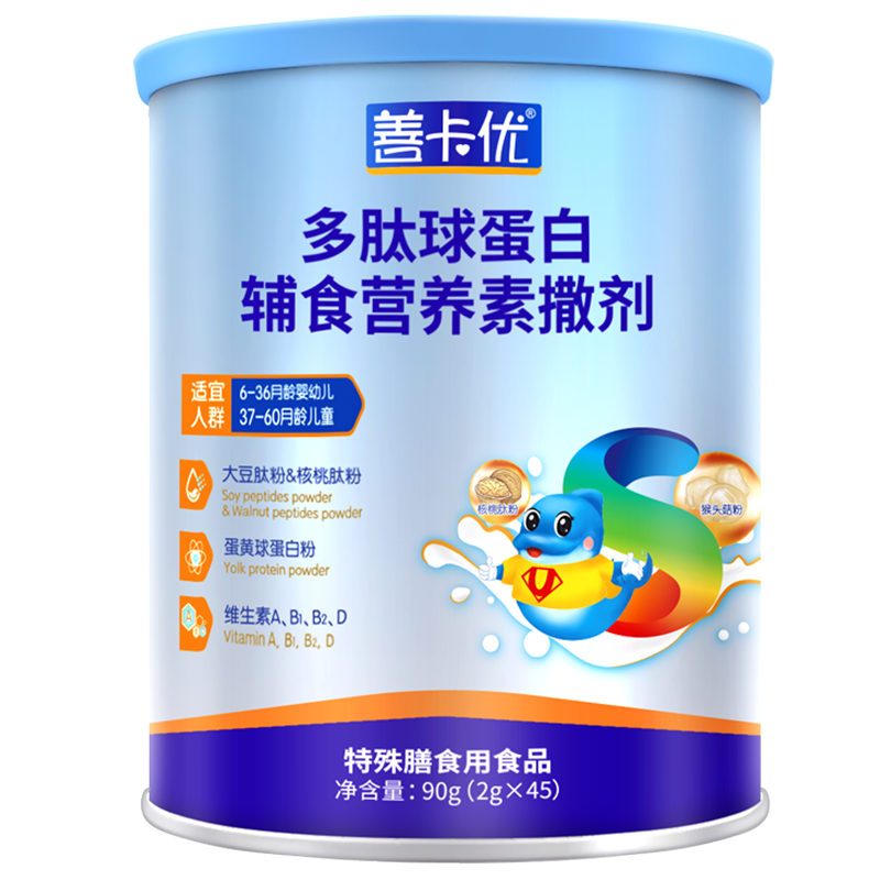 善卡優多肽球蛋白輔食營養素撒劑 善卡優多肽球蛋白輔食營養素撒劑