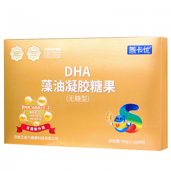 善卡優牌DHA藻油凝膠糖果