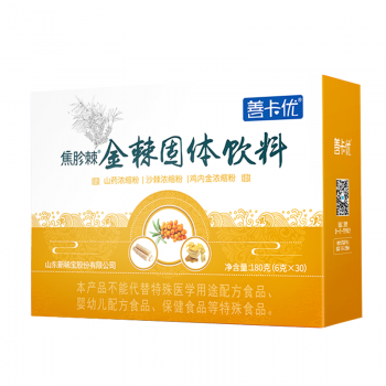 善卡優焦胗棘金棘固體飲料