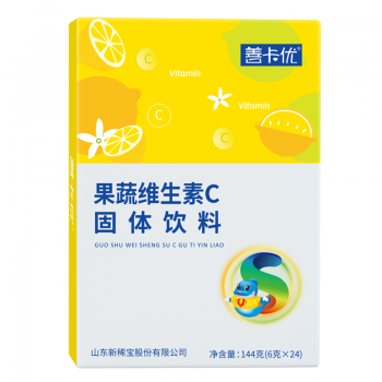 善卡優果蔬維生素C固體飲料