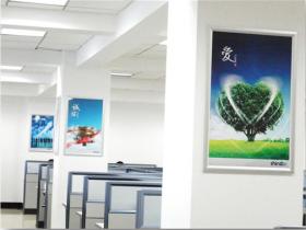 讓企業文化隨處可見