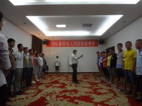 團(tuán)結(jié)一致 實(shí)現(xiàn)共同目標(biāo) ——2015年孕嬰事業(yè)部半年度工作會(huì)